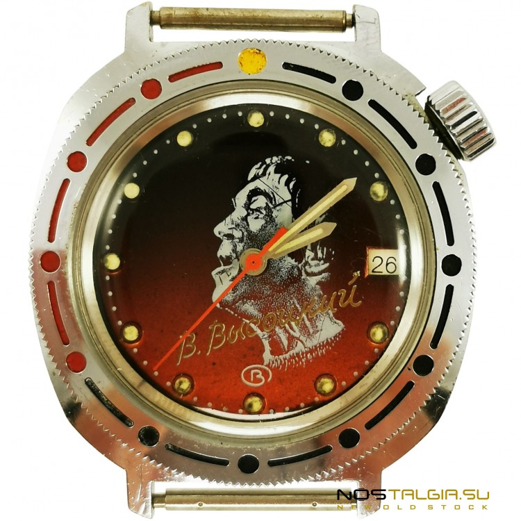 极为罕见的机械手表"东方号"-苏联的"弗拉基米尔*维索茨基"，防水 
