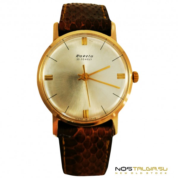 Механические часы "Ракета" СССР 2209-НА, механизм на 23-х рубиновых камнях, новые с хранения Механические часы "Ракета" СССР 2209-НА, механизм на 23-х рубиновых камнях, новые с хранения