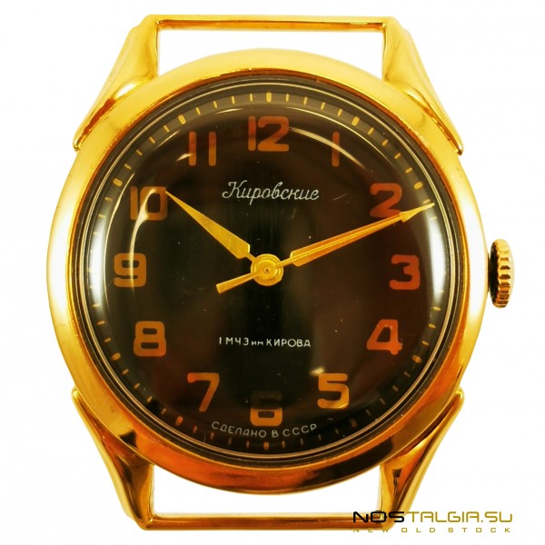 Редкие часы "Кировские" 1962 год СССР с документами, в интересном корпусе, новые с хранения Редкие часы "Кировские" 1962 год СССР с документами, в интересном корпусе, новые с хранения