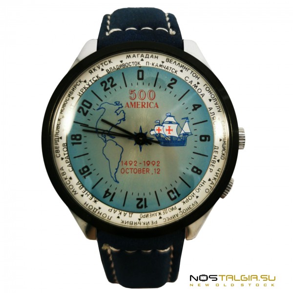 Эксклюзивные часы " Ракета" 1 в партии / Вахта 2623 - Н / 500 лет открытия Америки, идеальное состояние Эксклюзивные часы " Ракета" 1 в партии / Вахта 2623 - Н / 500 лет открытия Америки, идеальное состояние