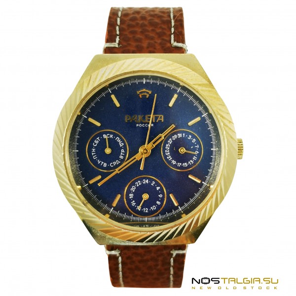Очень редкие часы "Ракета" 26690 с 24-часовой шкалой и документами, новые с хранения Очень редкие часы "Ракета" 26690 с 24-часовой шкалой и документами, новые с хранения