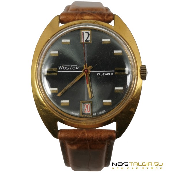 Редкие часы Восток производства СССР 70е годы