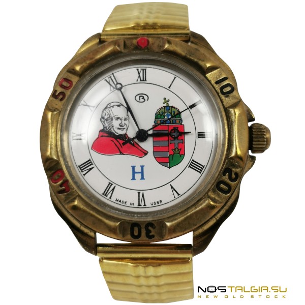 Часы Восток 2414 "Папа Римский Иоанн Павел II"