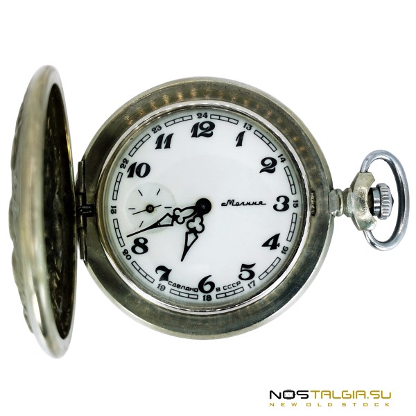 Карманные часы Молния СССР "Три Грации"