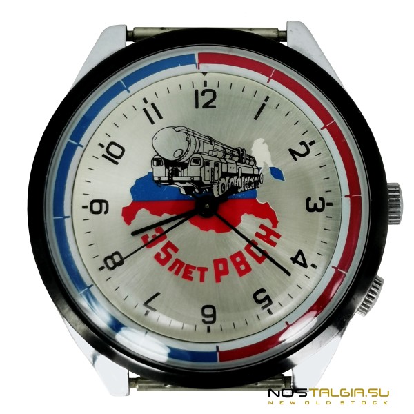 Редкие наградные часы Ракета ГЛАВКОМОВСКИЕ "РВСН 35 лет" (Ракетный Войска Стратегического Назначения) 1994 год