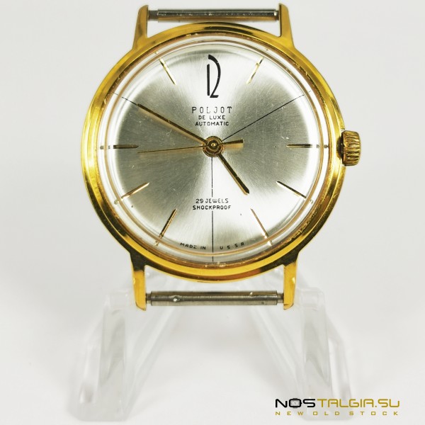 Часы Полет де-люкс 2415 СССР (автоподзавод) в отличной сохранности