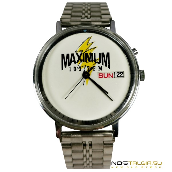 Часы Слава "Радио Максимум" Москва 103.7 FM - лимитированный выпуск