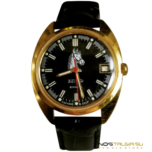 Часы Восток СССР сюжетные с Лошадью на циферблате / 1989 год